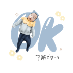 nonnoon_20250310223407