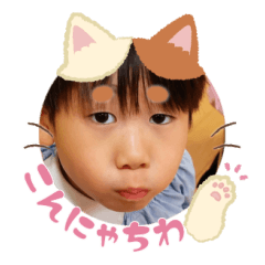 Uchinoko stamp_2025031033003