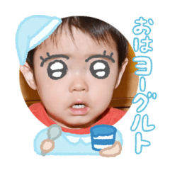 Uchinoko stamp_2025031033001