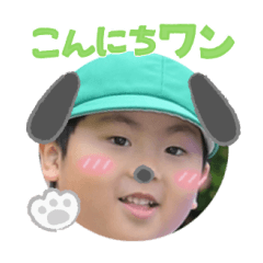 Uchinoko stamp_2025031033004