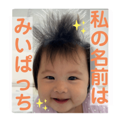 yuka_20250311111154