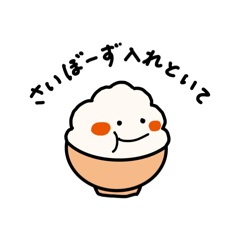 y_20250310185351