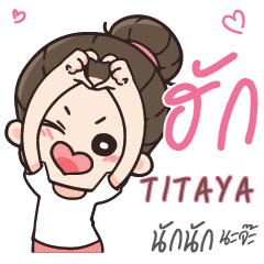 TITAYA Love U my boy_N e