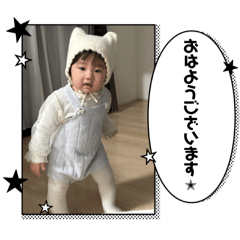 anhpanman