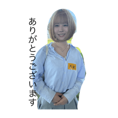 tappul