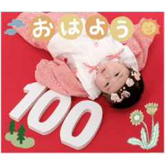 kurumi_20250311131238