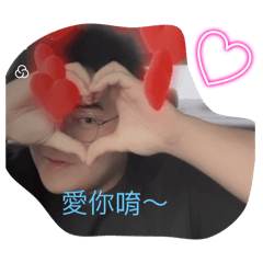 你好1010