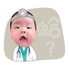 小豌豆和吉士堡表情包