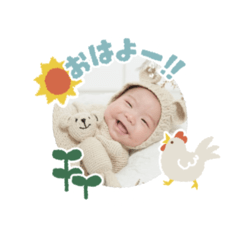 yuki_20250311134704