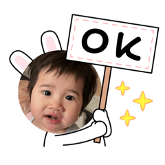 瑜ㄟ～