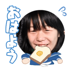 Uchinoko stamp_2025031033009