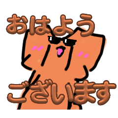 kayo_20250310223315