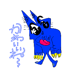 maso_20250310223156