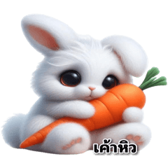 Ging_Little bunny cxm pwn