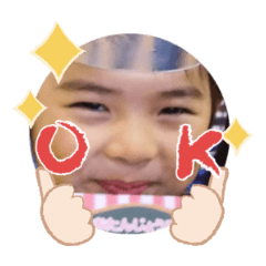 Uchinoko stamp_2025031133005
