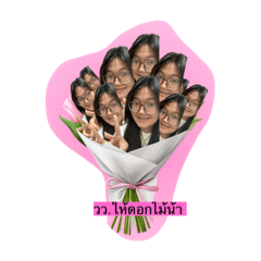 Vivian_20250311112734