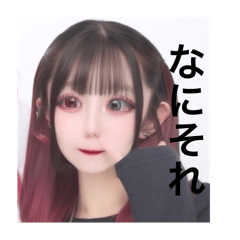 rinachi_20250311112321