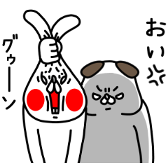 全力いぬ虫の居どころが悪い編