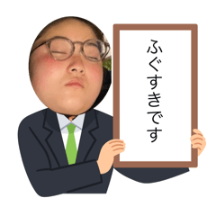akane_20250311181924