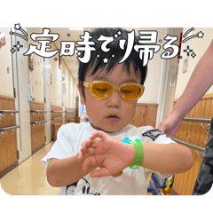 hi_20250311142234