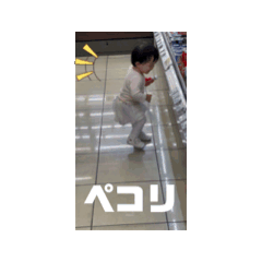 YUZUKI_20250311151103