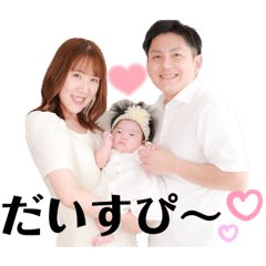 Ran_20250311184052