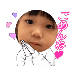 YUUKI_20250312012743