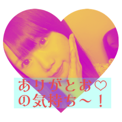 yagi_20250311163751