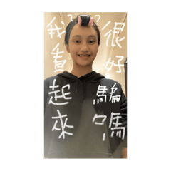張nn77