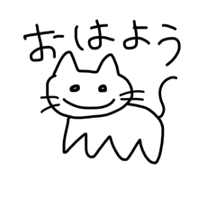 N_20250311200335