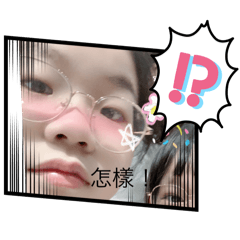凃阿豬