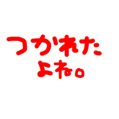 yuka_20250311232741