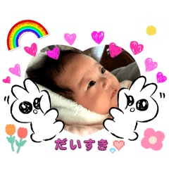 yupi_baby