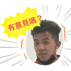 仁傑日常