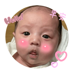豆豆梗圖