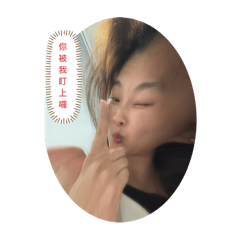 奧師卡