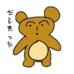 aonagi_20250311131912