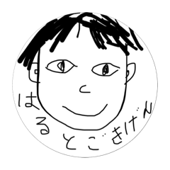 HaRu_20250312001134