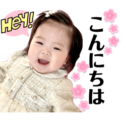 Ran_20250312001322