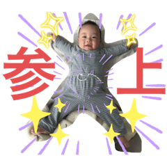 HARU_20250312001007