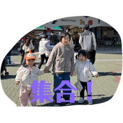 HARU_20250312082117