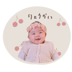 riri_20250311153728