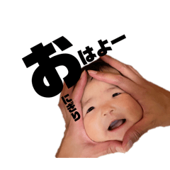 RinRin_20250311152821