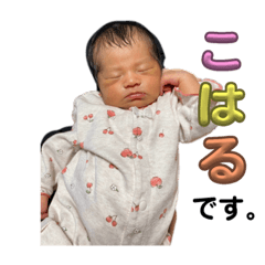 Naa_20250311205519