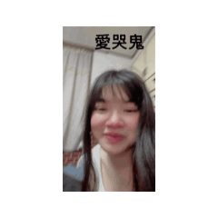 哈嘍1010