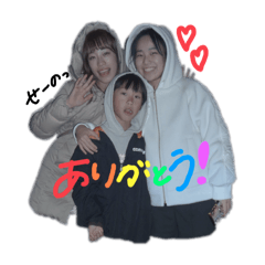 ournameis3brothers