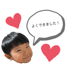 me_20250311213811