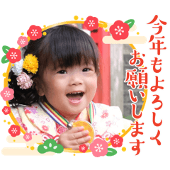 Rinrin_20250312094930