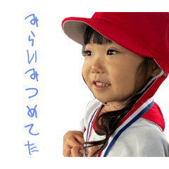 hinata_20250312102739