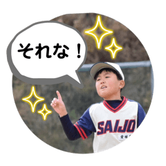 baseball_ousuke